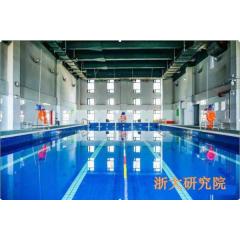 2020年浙大研究院游泳池 - 
